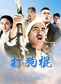 日本无码40路